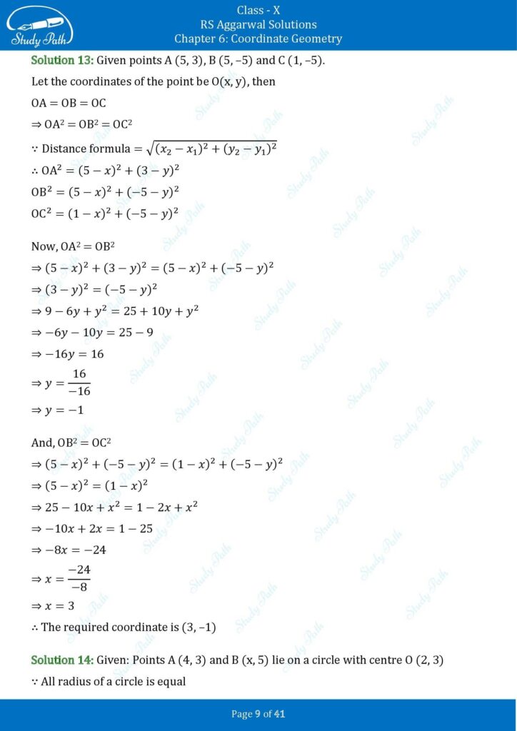 RS Aggarwal Class 10 Exercise 6A Solutions 9