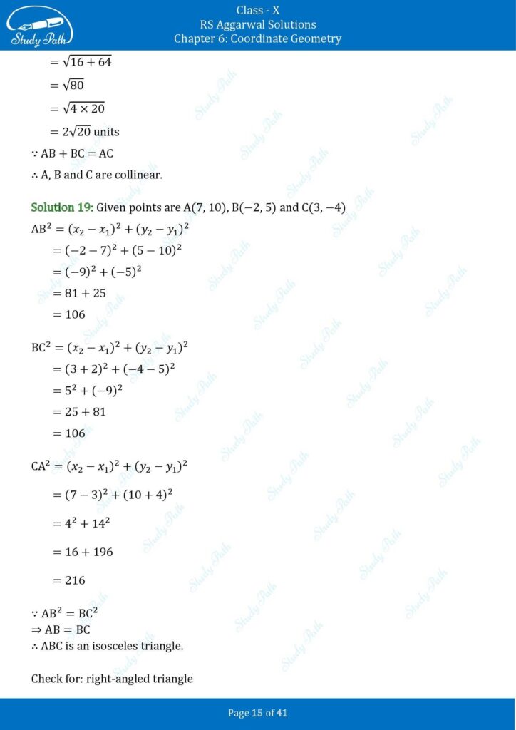 RS Aggarwal Class 10 Exercise 6A Solutions 15