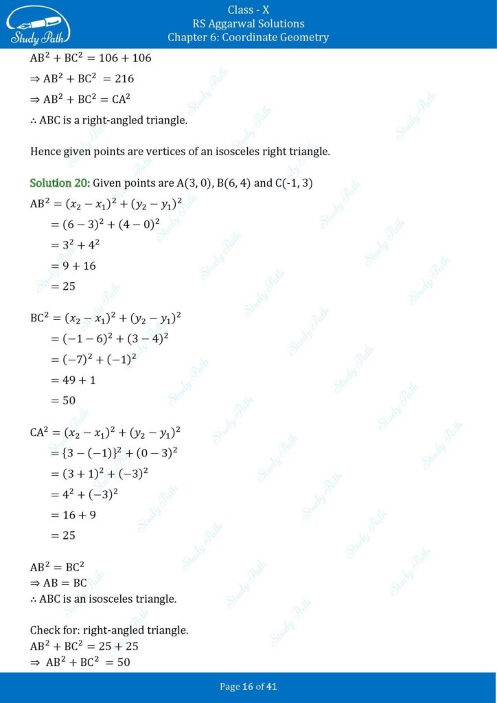 RS Aggarwal Class 10 Exercise 6A Solutions 16