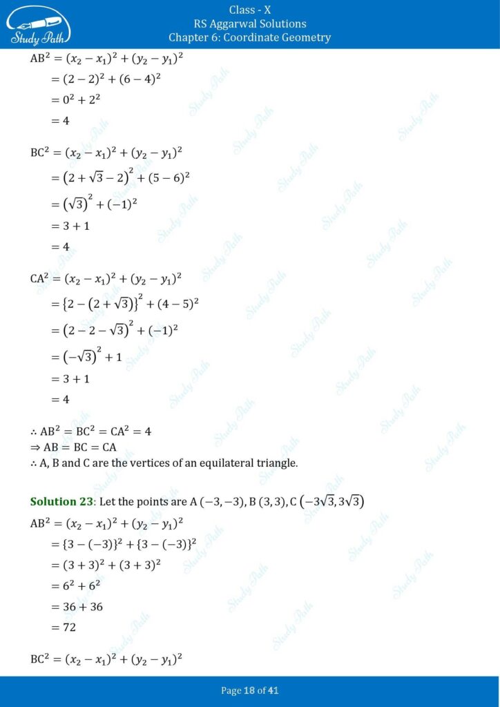 RS Aggarwal Class 10 Exercise 6A Solutions 18