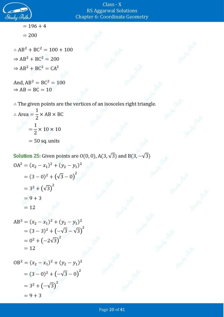RS Aggarwal Class 10 Exercise 6A Solutions 20