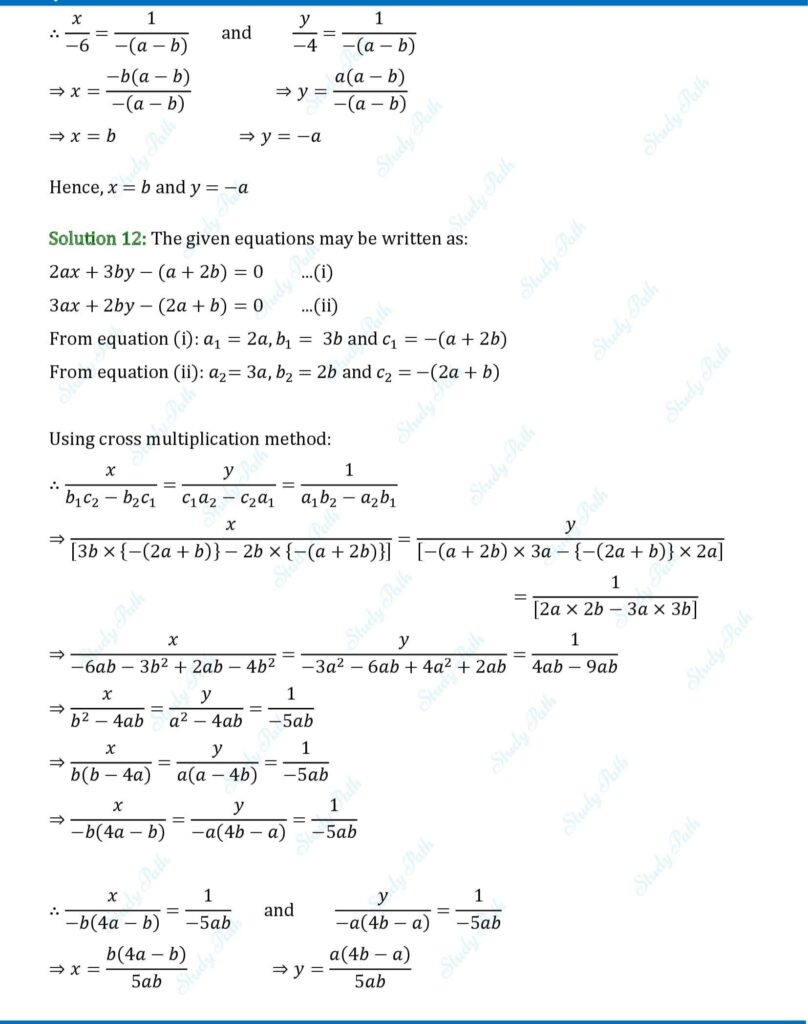RS Aggarwal Class 10 Exercise 3C Solution – Step-by-Step Guide 10