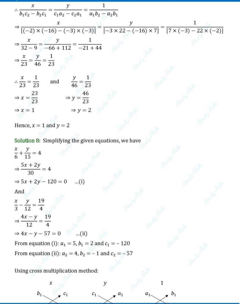 RS Aggarwal Class 10 Exercise 3C Solution – Step-by-Step Guide 6