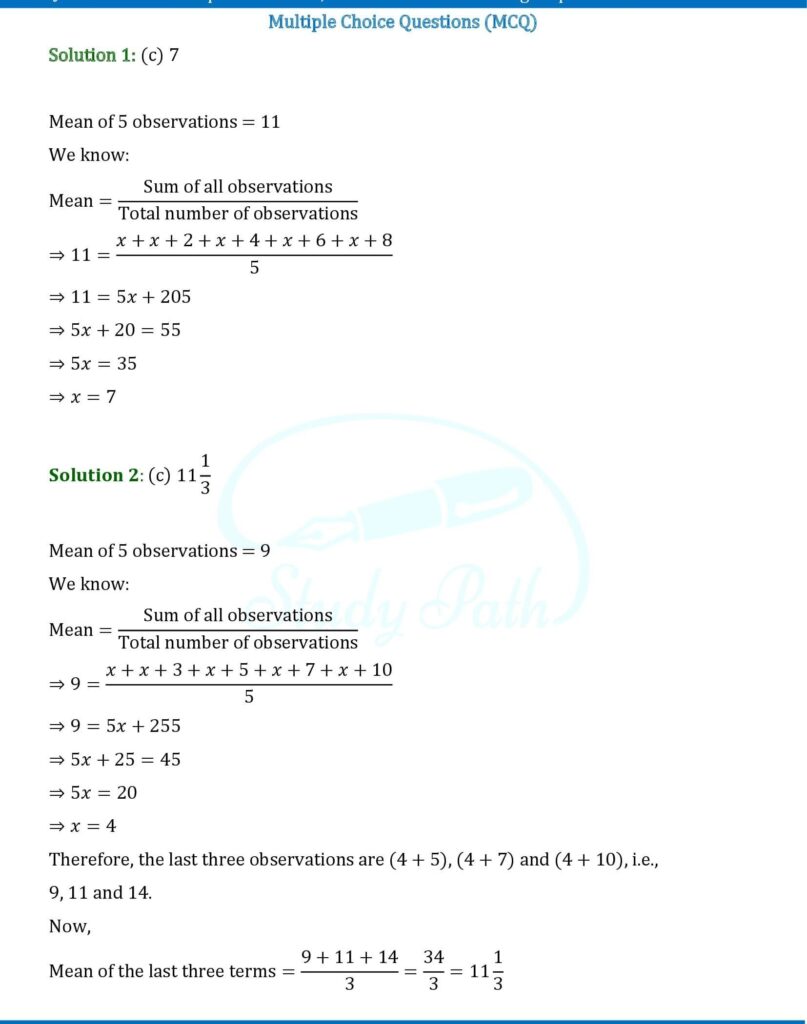RS Aggarwal Class 9 Chapter 18 Multiple Choice Questions (MCQs) Solutions 1