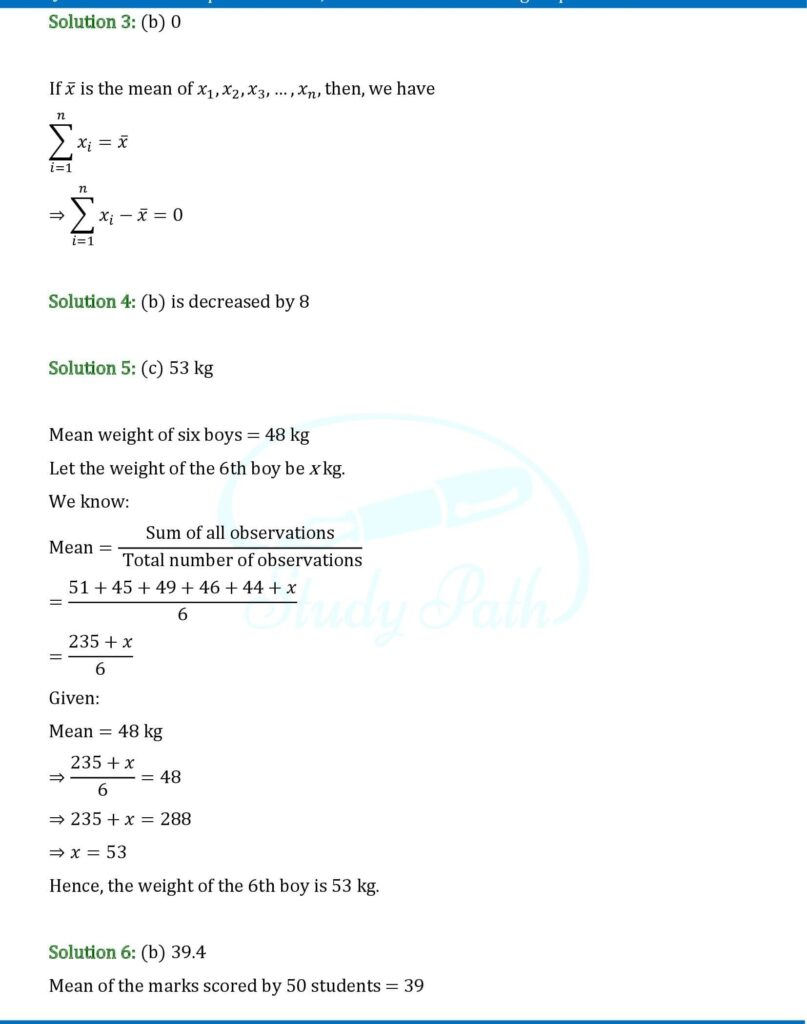 RS Aggarwal Class 9 Chapter 18 Multiple Choice Questions (MCQs) Solutions 2