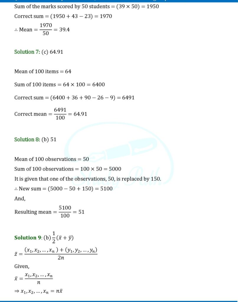RS Aggarwal Class 9 Chapter 18 Multiple Choice Questions (MCQs) Solutions 3