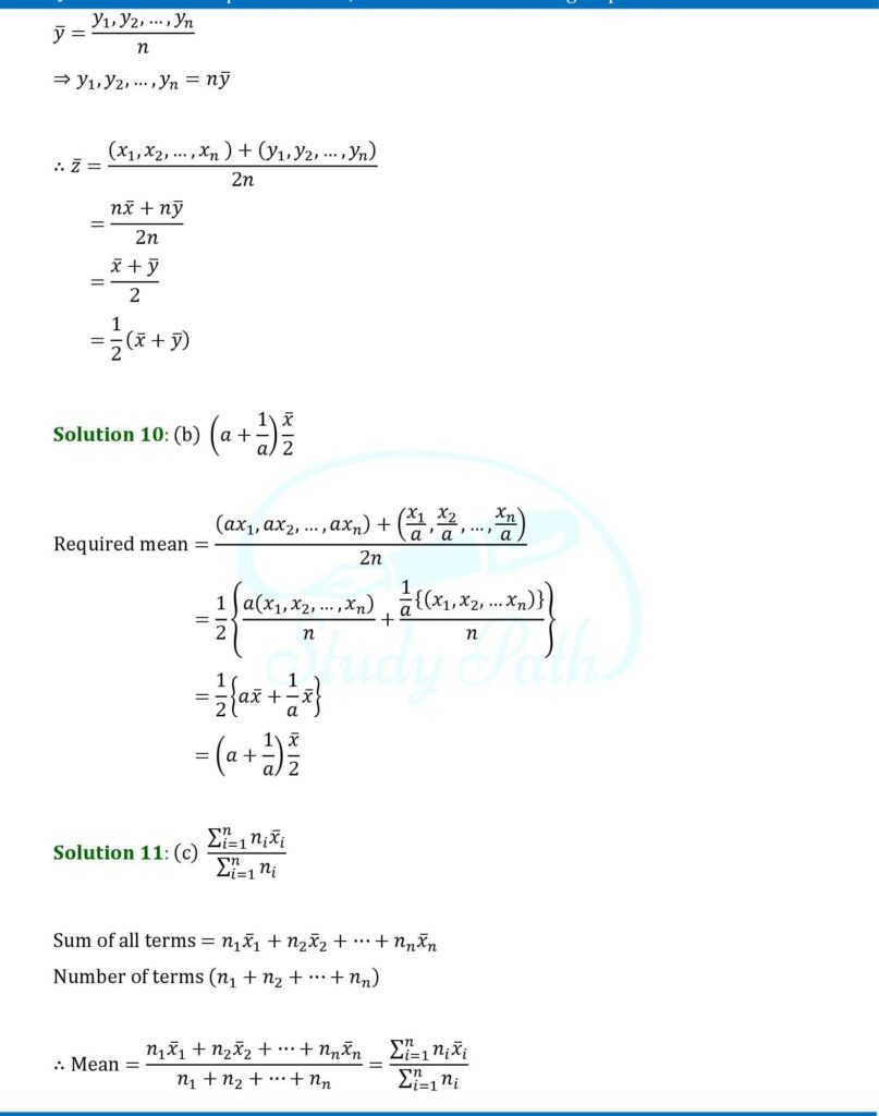 RS Aggarwal Class 9 Chapter 18 Multiple Choice Questions (MCQs) Solutions 4