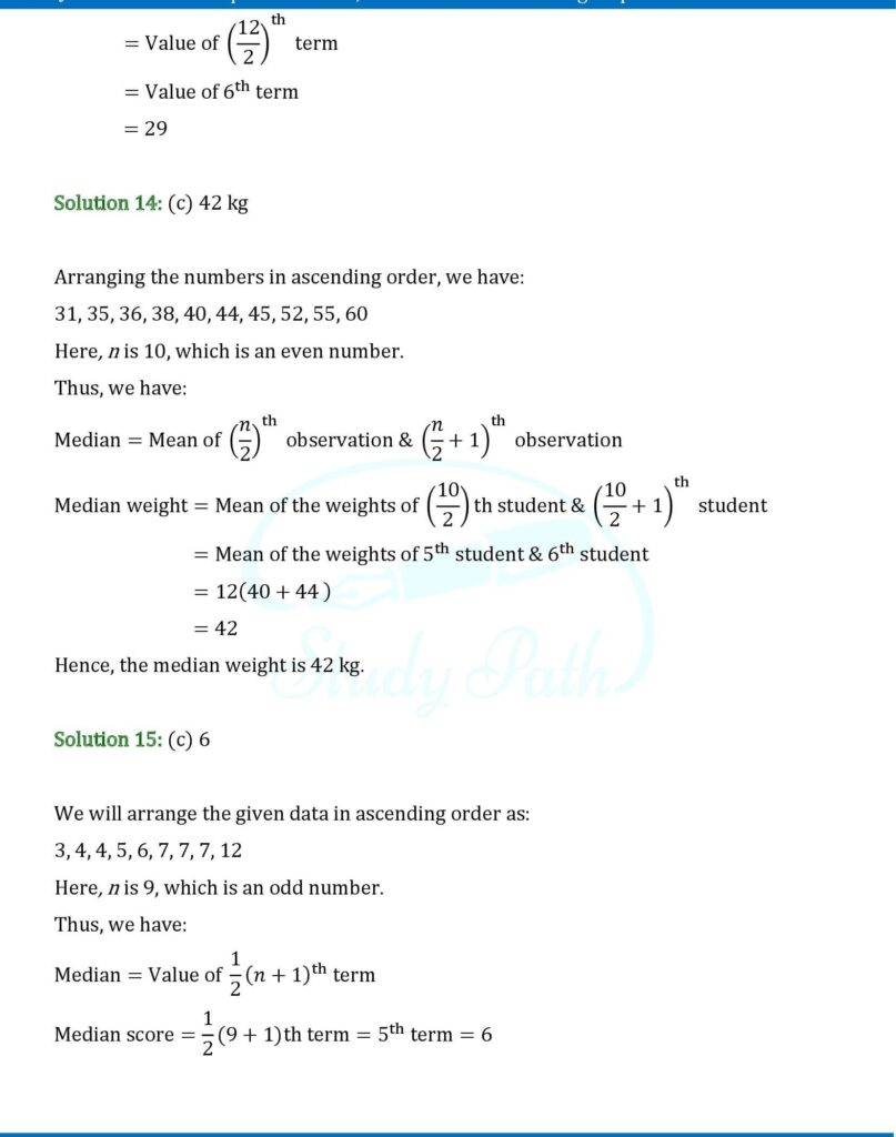 RS Aggarwal Class 9 Chapter 18 Multiple Choice Questions (MCQs) Solutions 6