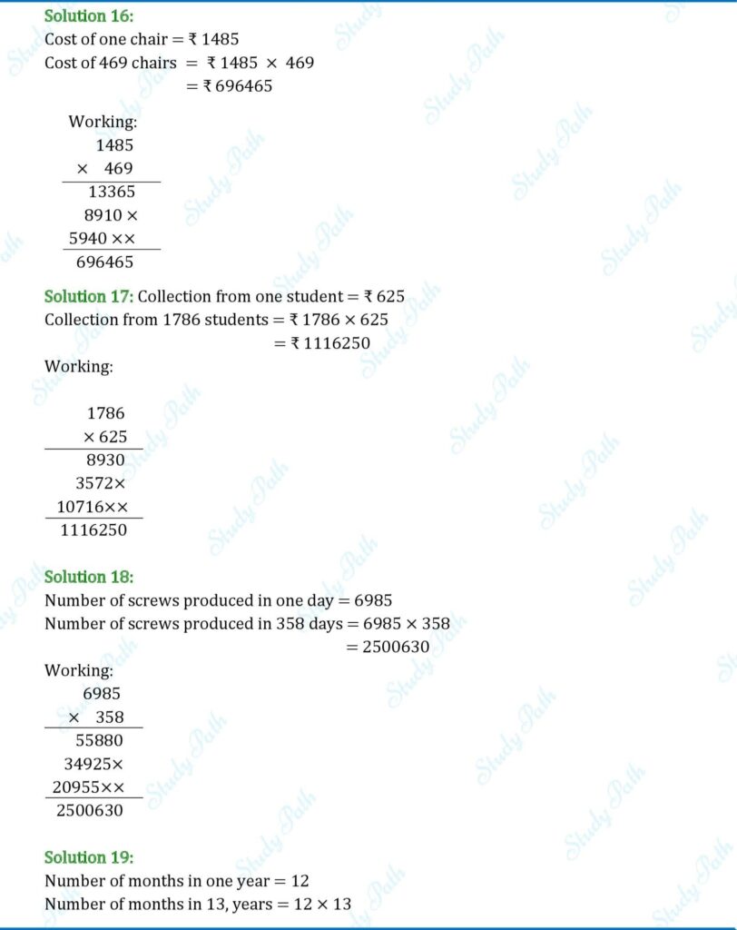 RS Aggarwal Class 6 Exercise 1C Solutions 4