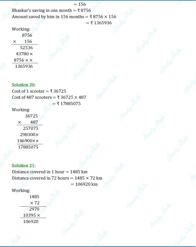 RS Aggarwal Class 6 Exercise 1C Solutions 5