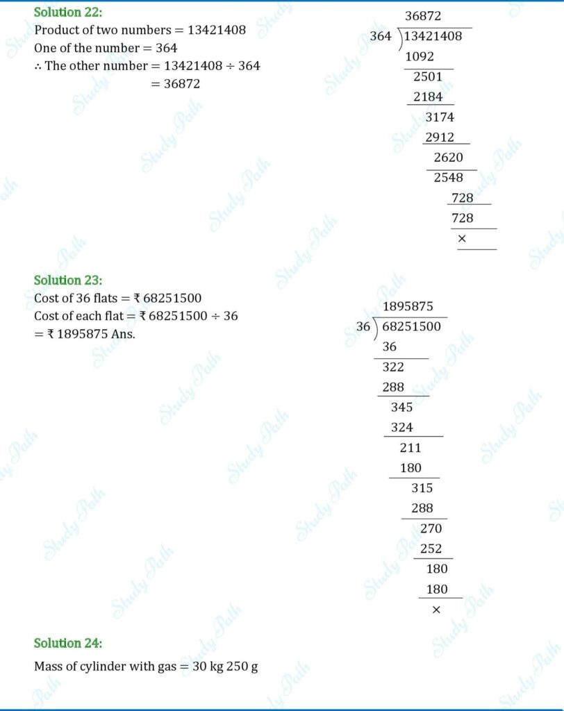 RS Aggarwal Class 6 Exercise 1C Solutions 6