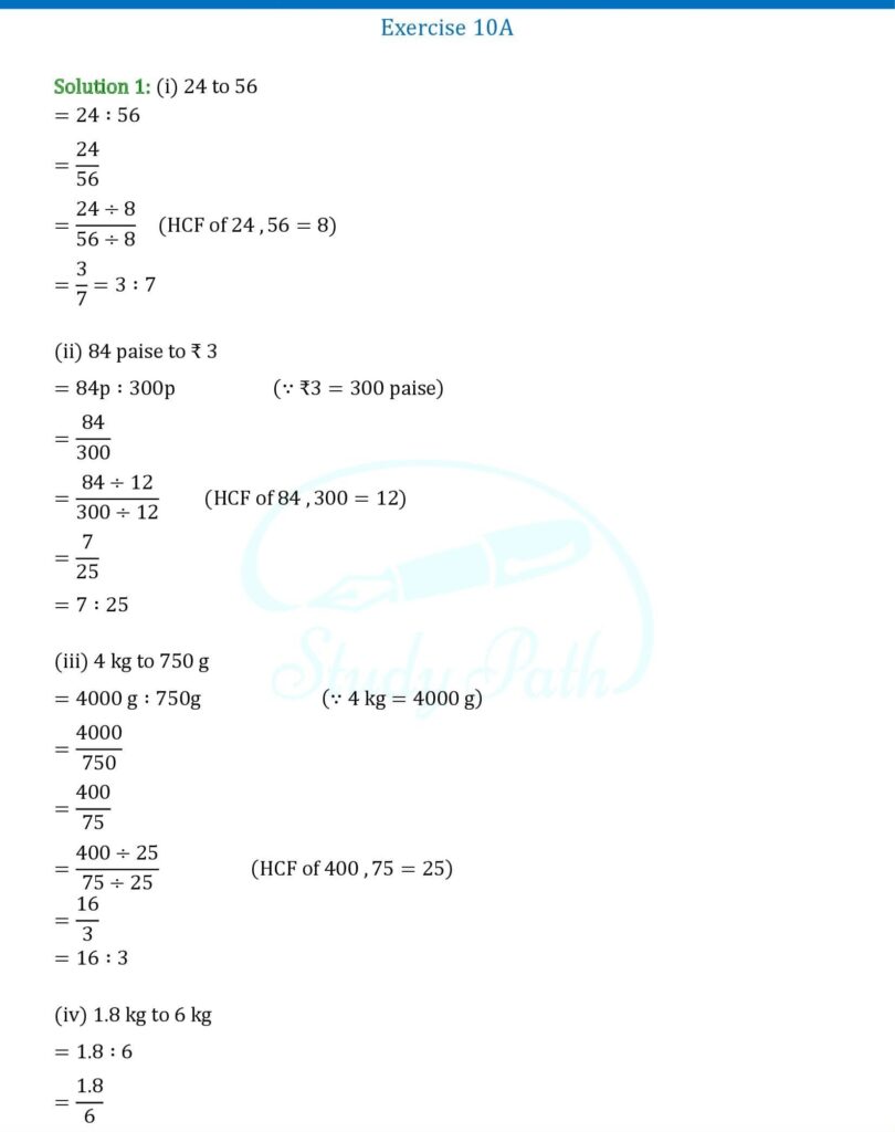RS Aggarwal Class 6 Exercise 10A Solutions 1