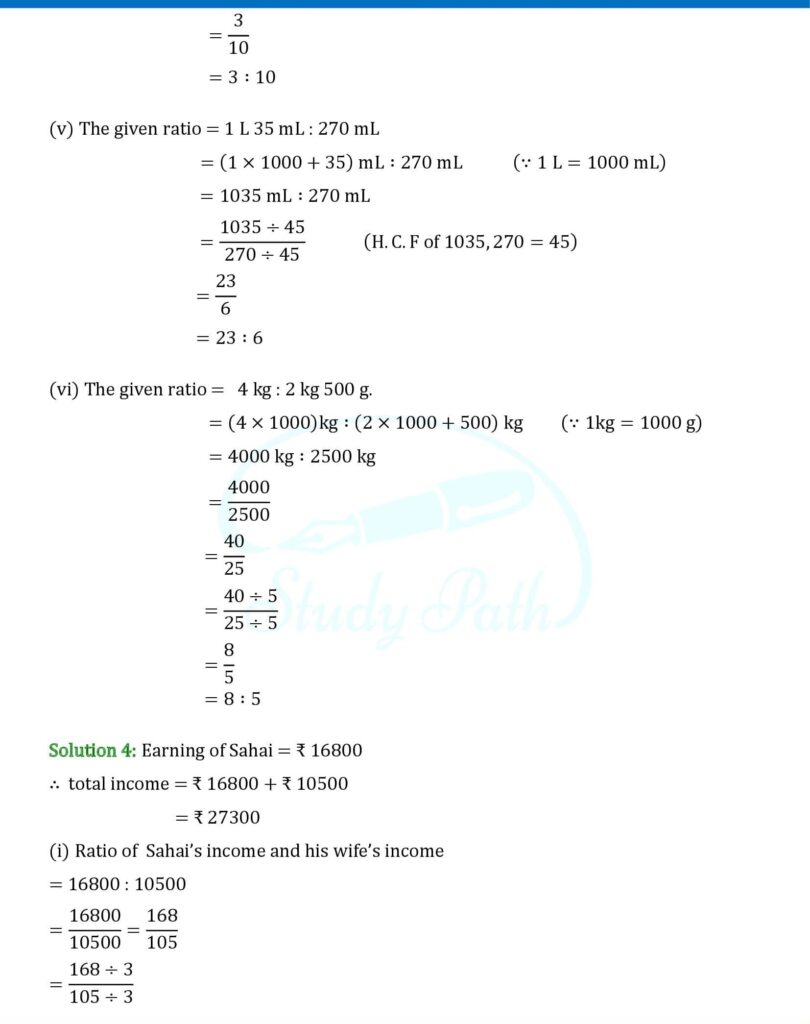 RS Aggarwal Class 6 Exercise 10A Solutions 6