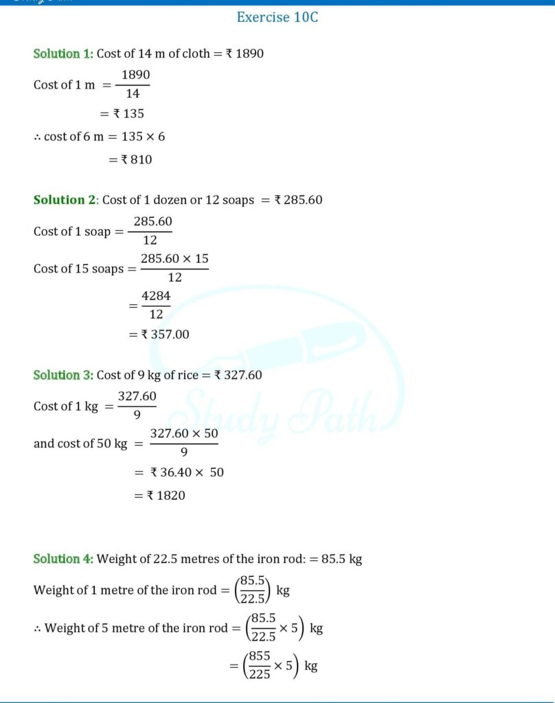 RS Aggarwal Class 6 Exercise 10C Solutions 1