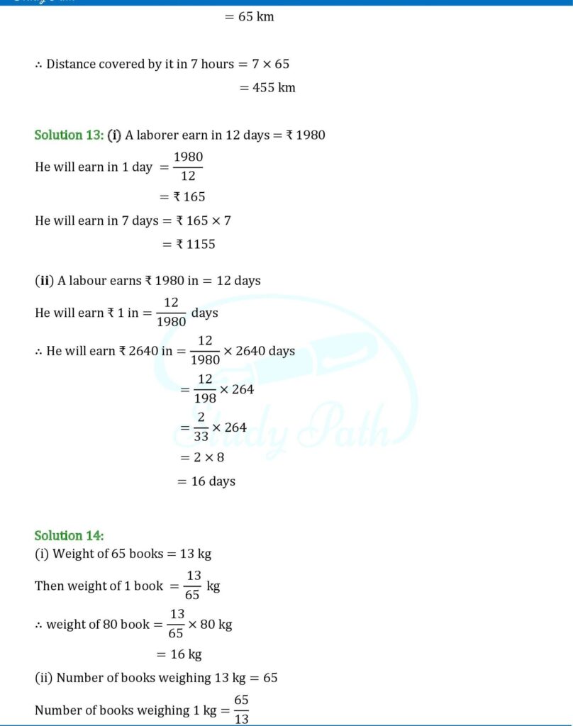 RS Aggarwal Class 6 Exercise 10C Solutions 5