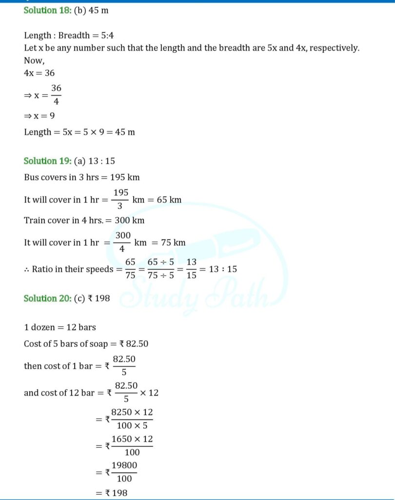 RS Aggarwal Class 6 Exercise 10D Solutions 6