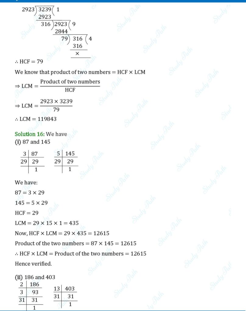 RS Aggarwal Class 6 Exercise 2E Solutions 6