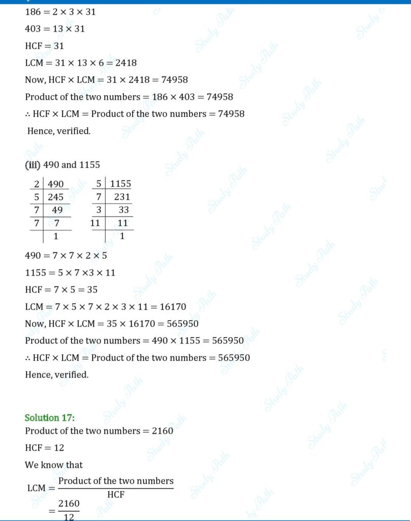 RS Aggarwal Class 6 Exercise 2E Solutions 7