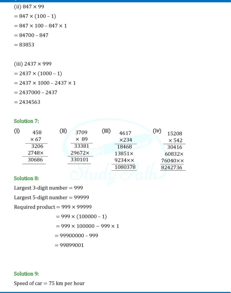 RS Aggarwal Class 6 Exercise 3D Solutions 6