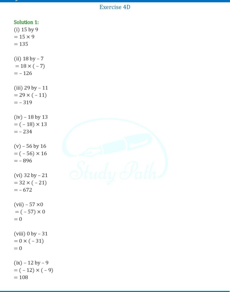 RS Aggarwal Class 6 Exercise 4D Solutions 1