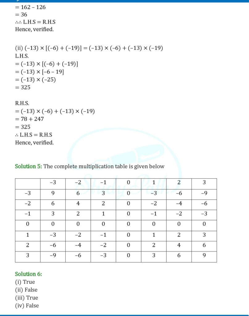 RS Aggarwal Class 6 Exercise 4D Solutions 4