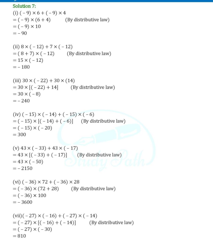 RS Aggarwal Class 6 Exercise 4D Solutions 5