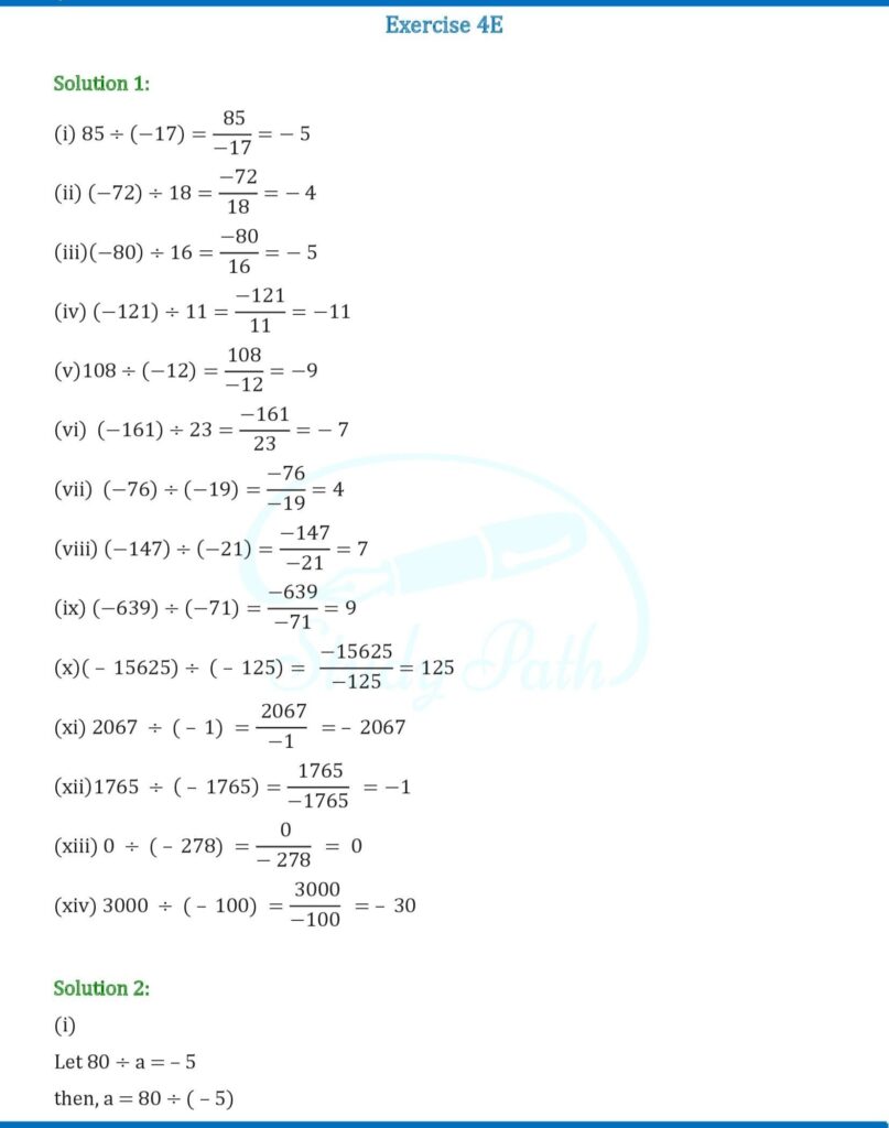 RS Aggarwal Class 6 Exercise 4E Solutions 1