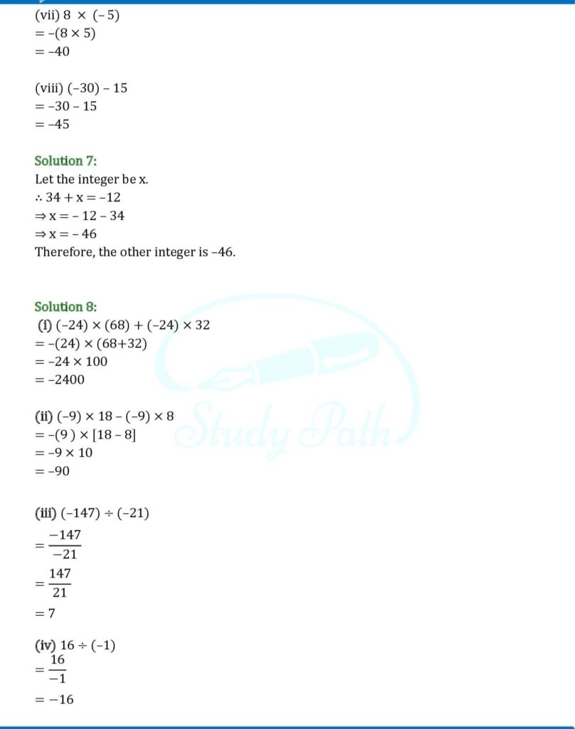 RS Aggarwal Chapter 4 Integers Exercise Test Paper Solutions 3