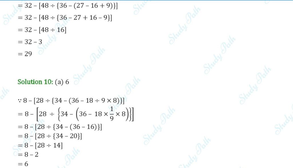 RS Aggarwal Class 6 Exercise 6B Solutions 3