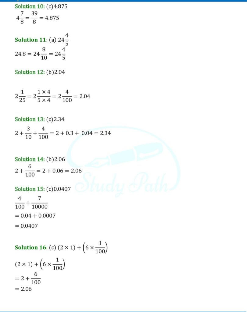 RS Aggarwal Solutions Class 6 Chapter 7 Decimals Exercise 7E 2