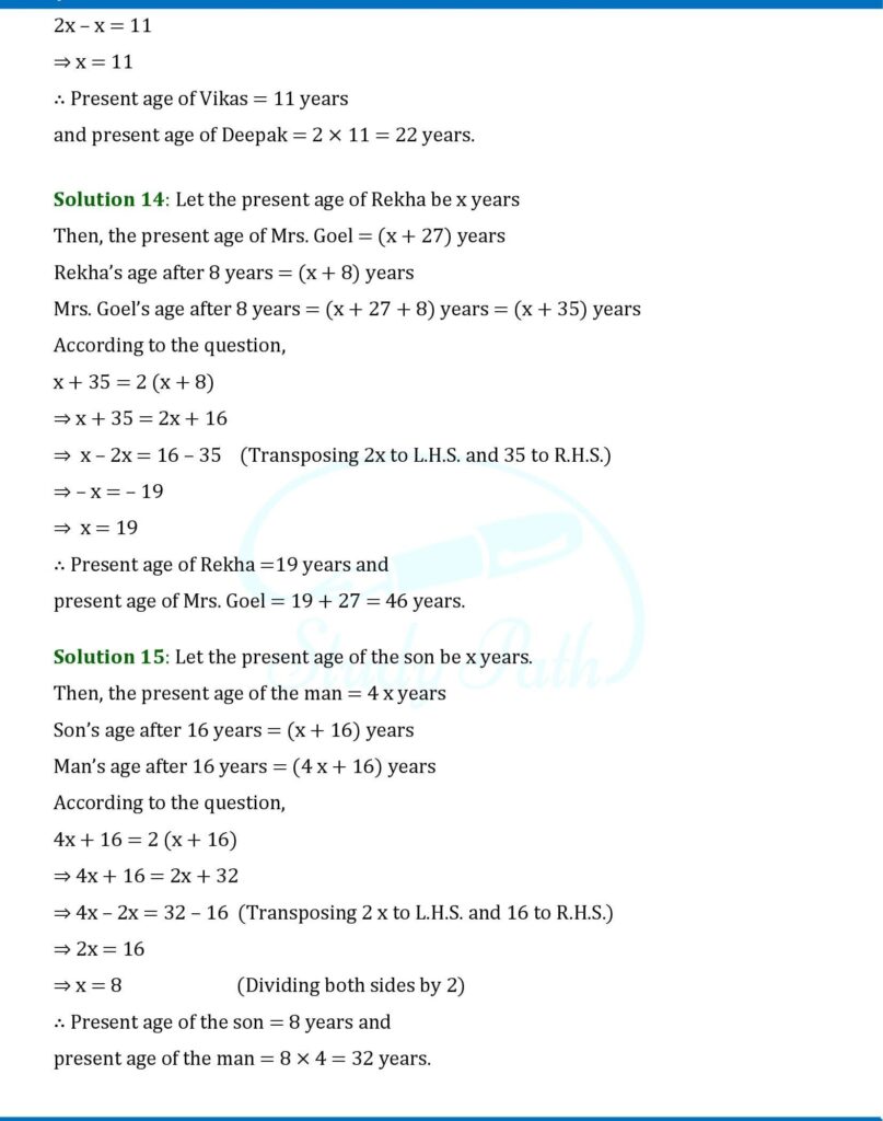 RS Aggarwal Class 6 Exercise 9C Solutions 5
