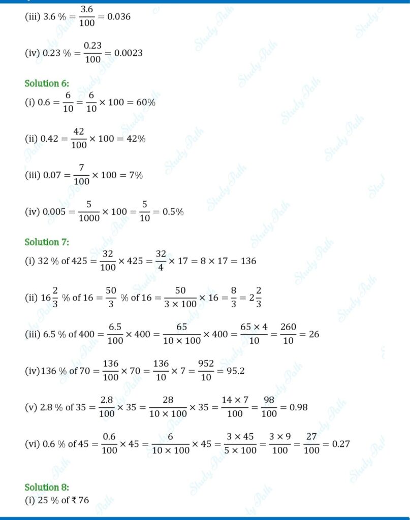 RS Aggarwal Class 7 Exercise 10A Solutions 3