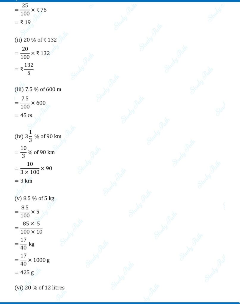 RS Aggarwal Class 7 Exercise 10A Solutions 4