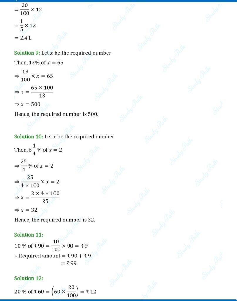 RS Aggarwal Class 7 Exercise 10A Solutions 5