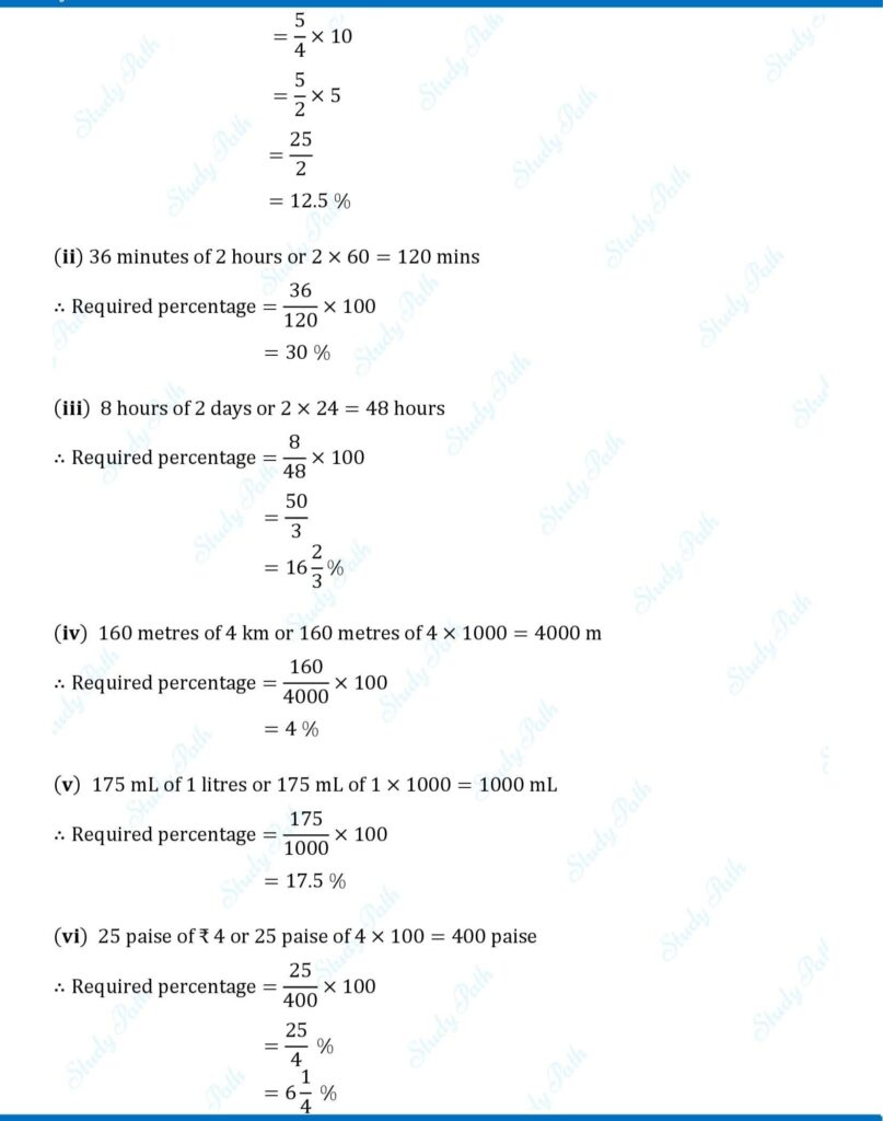 RS Aggarwal Class 7 Exercise 10A Solutions 7