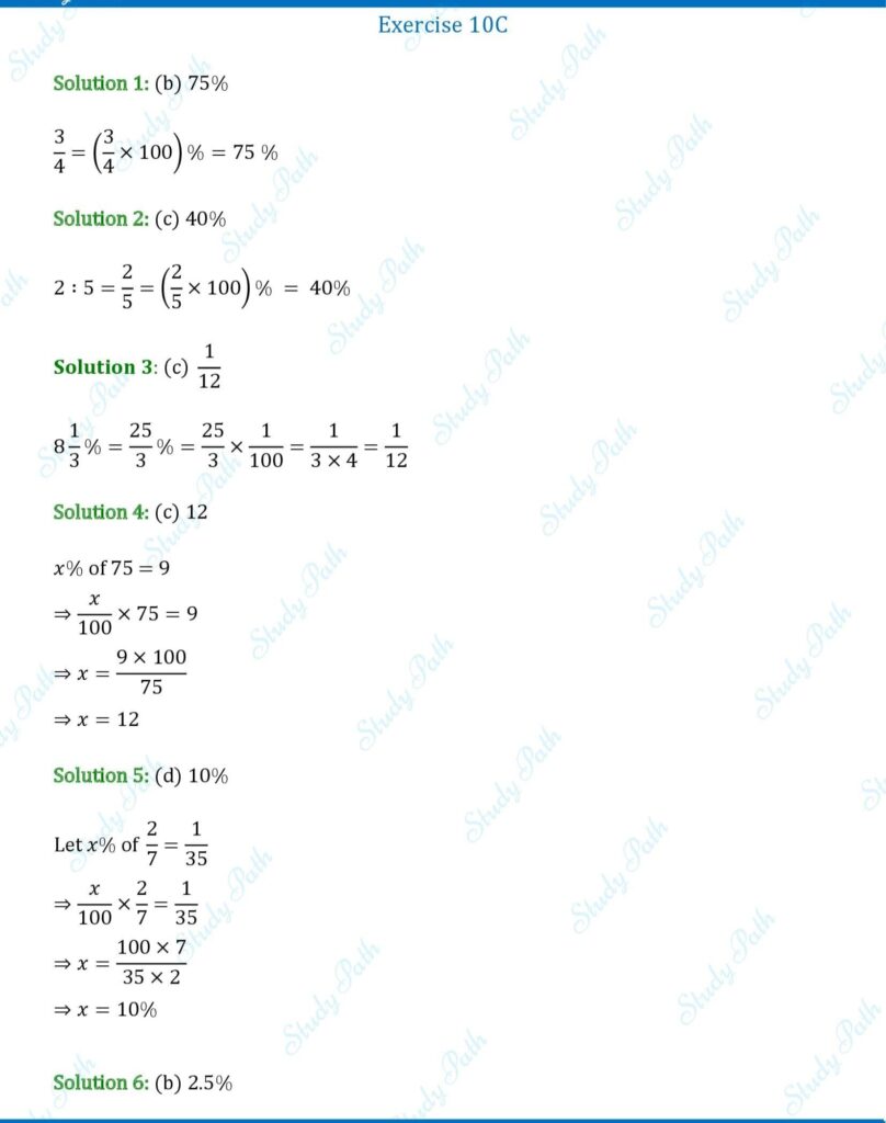 RS Aggarwal Class 7 Exercise 10C Solutions 1