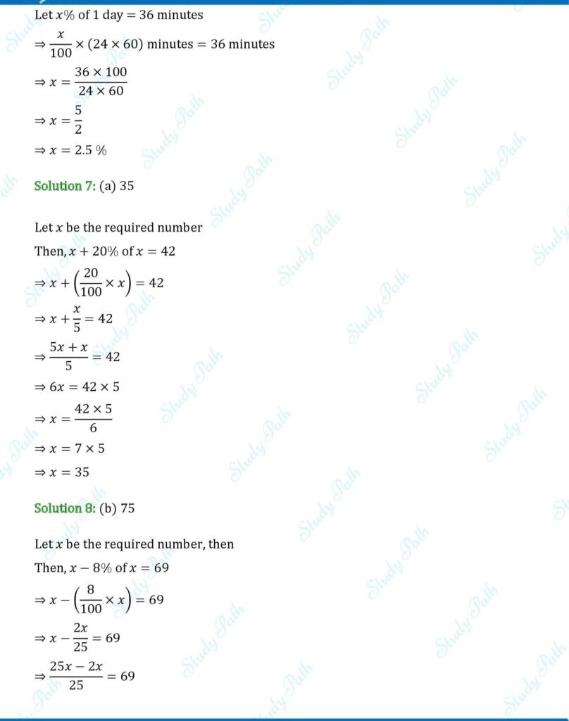 RS Aggarwal Class 7 Exercise 10C Solutions 2
