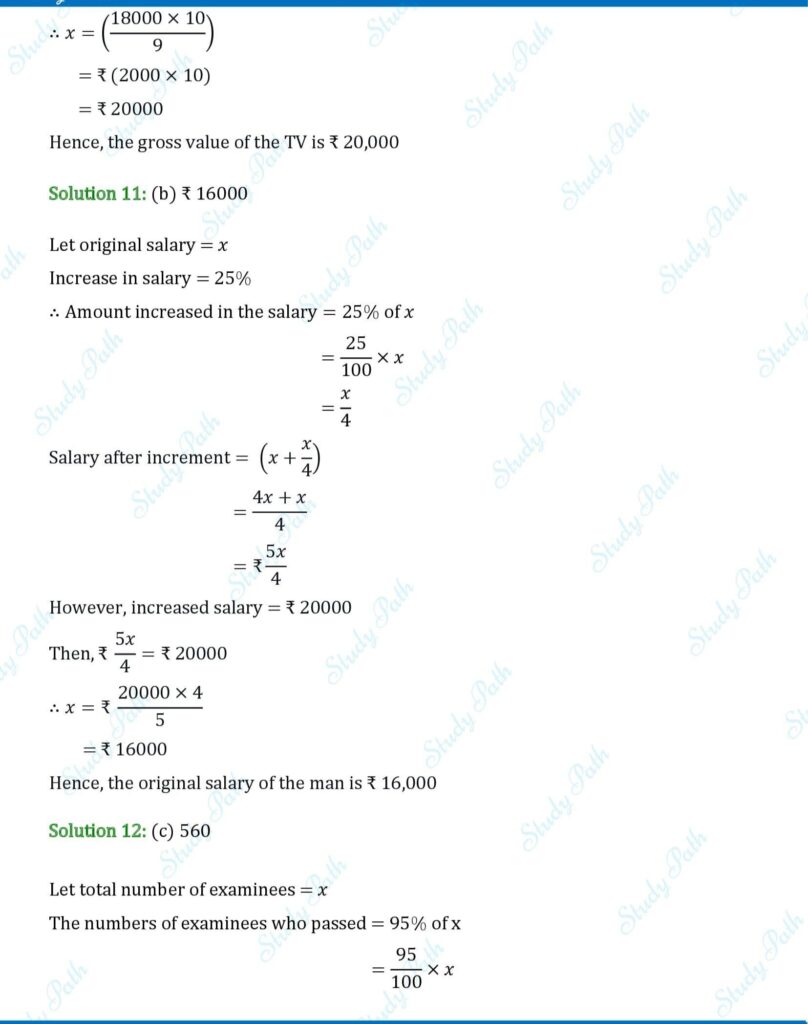 RS Aggarwal Class 7 Exercise 10C Solutions 4