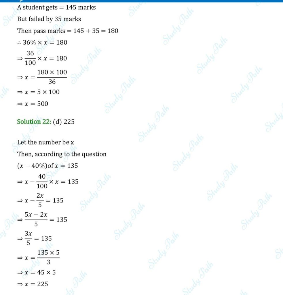 RS Aggarwal Class 7 Exercise 10C Solutions 9