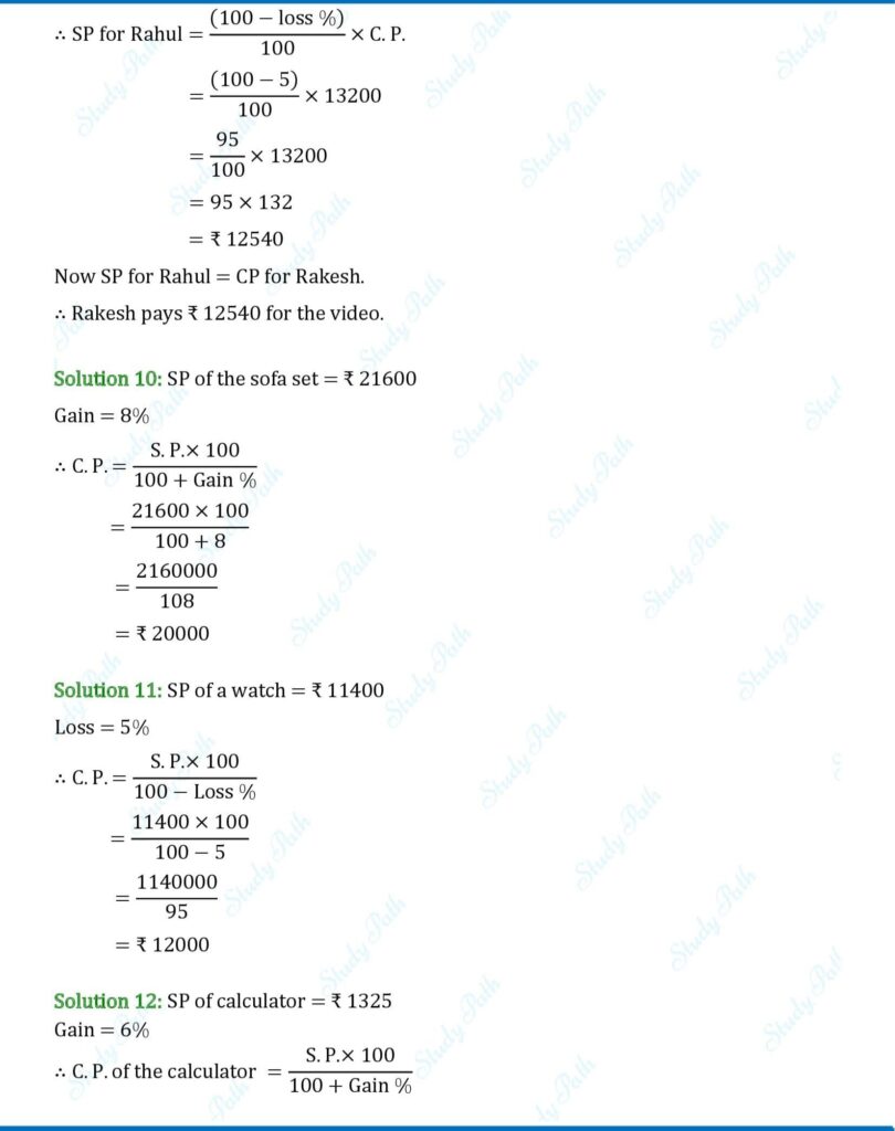 RS Aggarwal Class 7 Exercise 11A Solutions 8