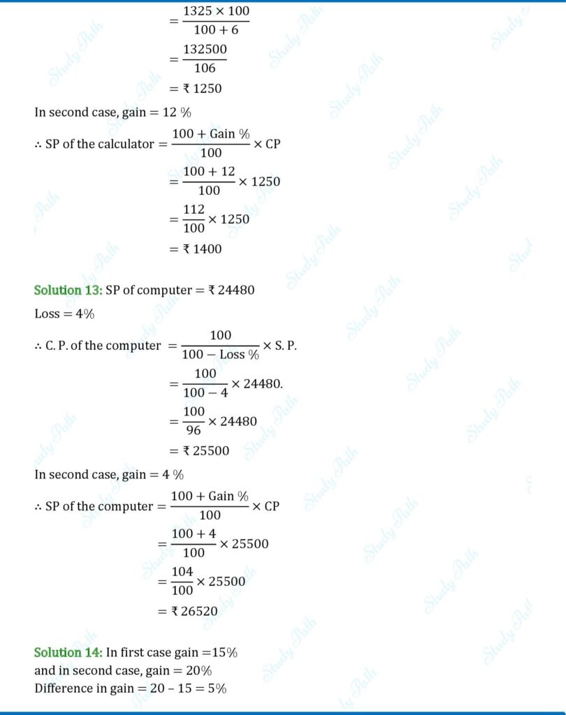 RS Aggarwal Class 7 Exercise 11A Solutions 9