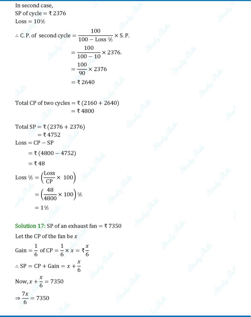 RS Aggarwal Class 7 Exercise 11A Solutions 11
