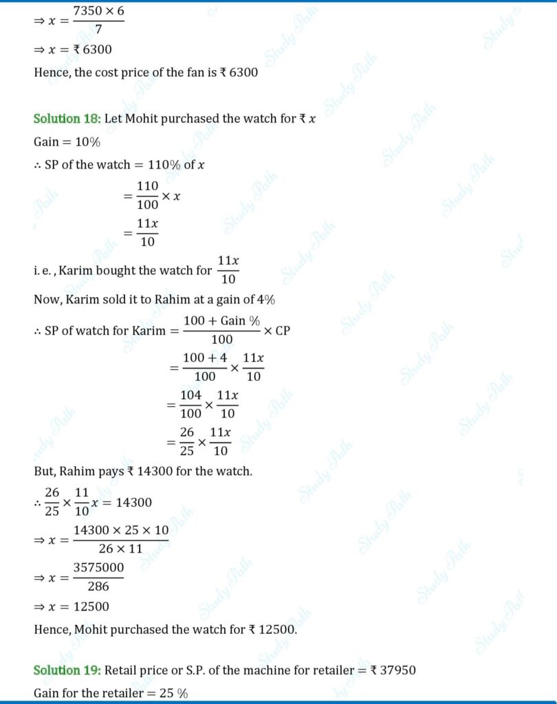RS Aggarwal Class 7 Exercise 11A Solutions 12