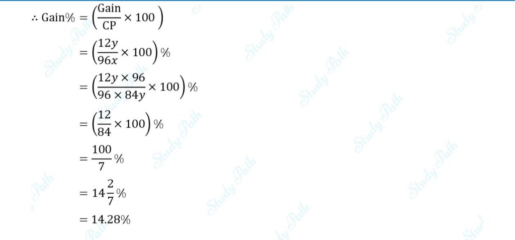 RS Aggarwal Class 7 Exercise 11A Solutions 16