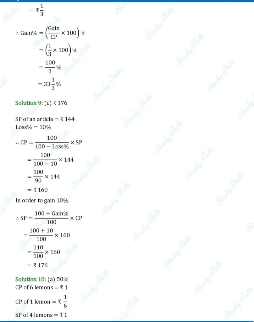 RS Aggarwal Class 7 Exercise 11B Solutions 5