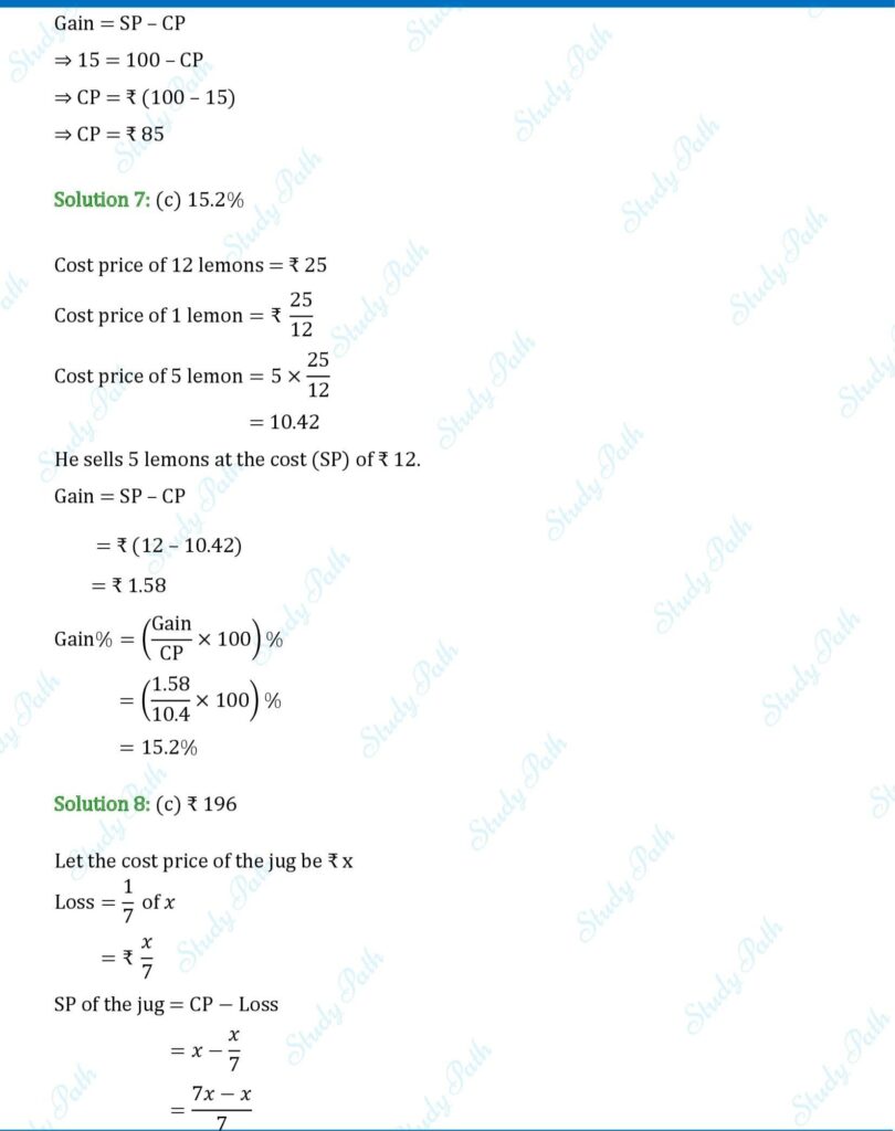 RS Aggarwal Class 7 Test Paper 11 Solutions 3