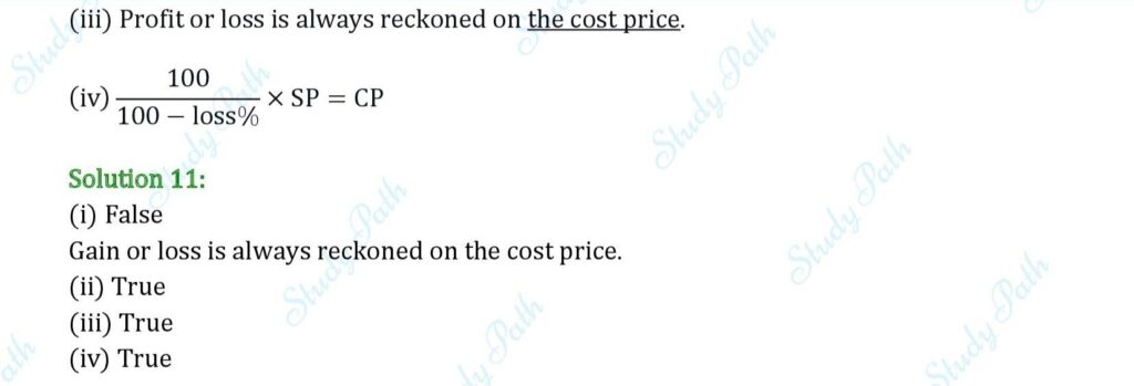 RS Aggarwal Class 7 Test Paper 11 Solutions 5