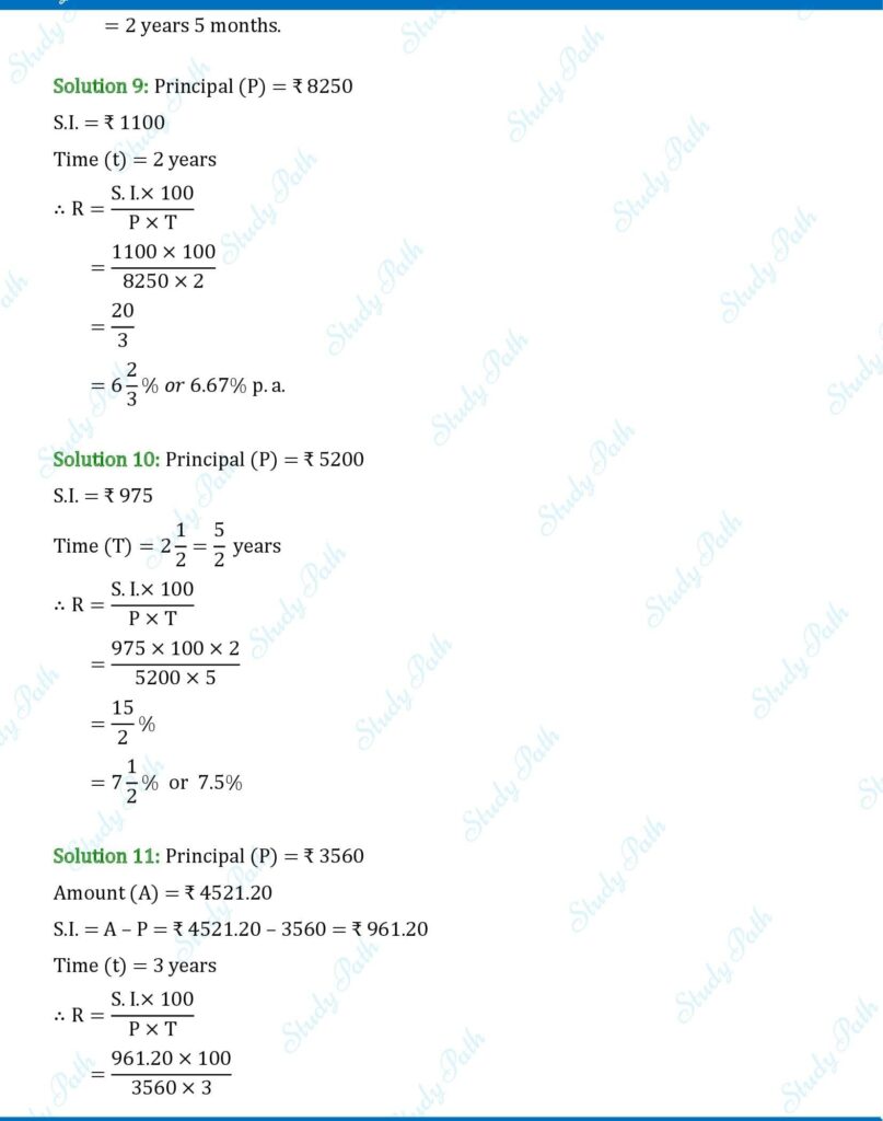 RS Aggarwal Class 7 Exercise 12A Solutions 4