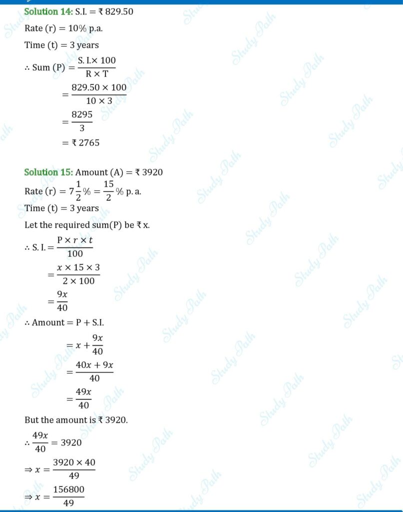 RS Aggarwal Class 7 Exercise 12A Solutions 6