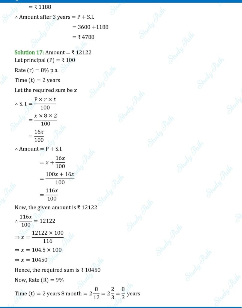 RS Aggarwal Class 7 Exercise 12A Solutions 8